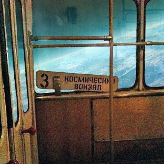 [club27992616|Кажется я знаю чего не хватает Краснознаменску