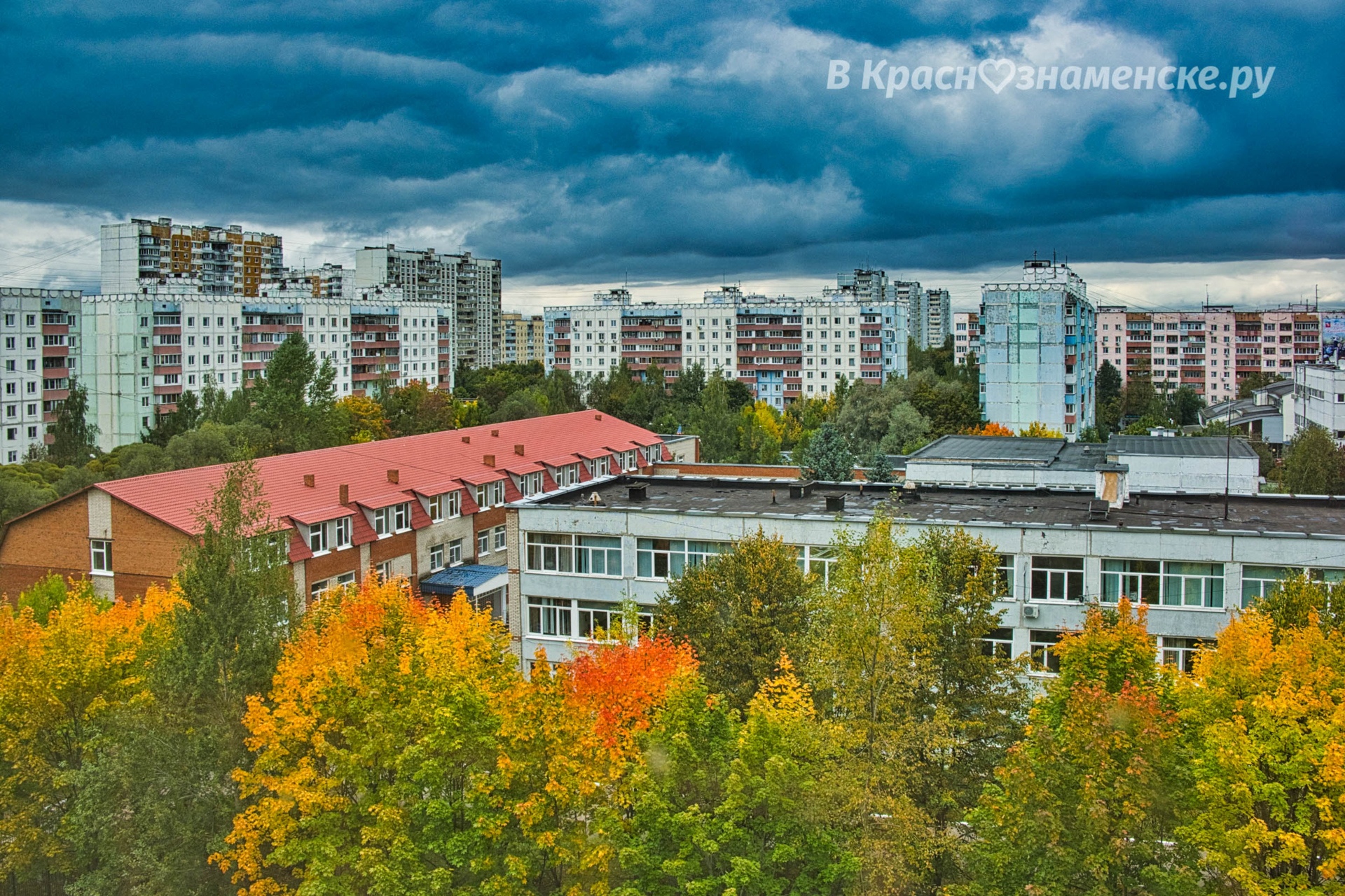 Доброе утро, Краснознаменск! Отличной недели вам!  *Краснозн