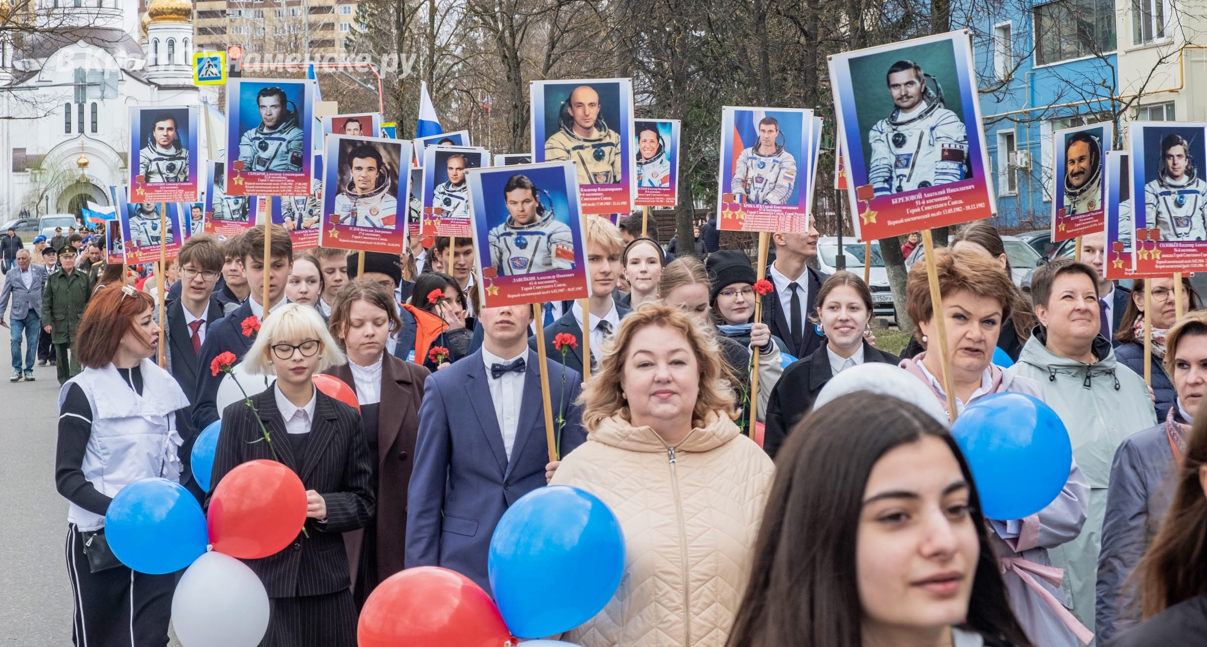 Быстрое меню — Краснознаменск