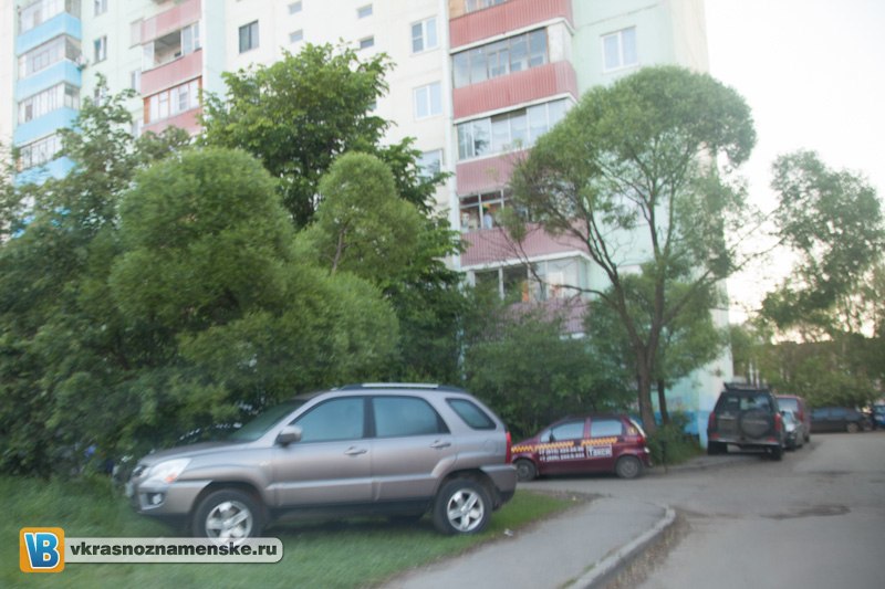 Быстрое меню — Краснознаменск