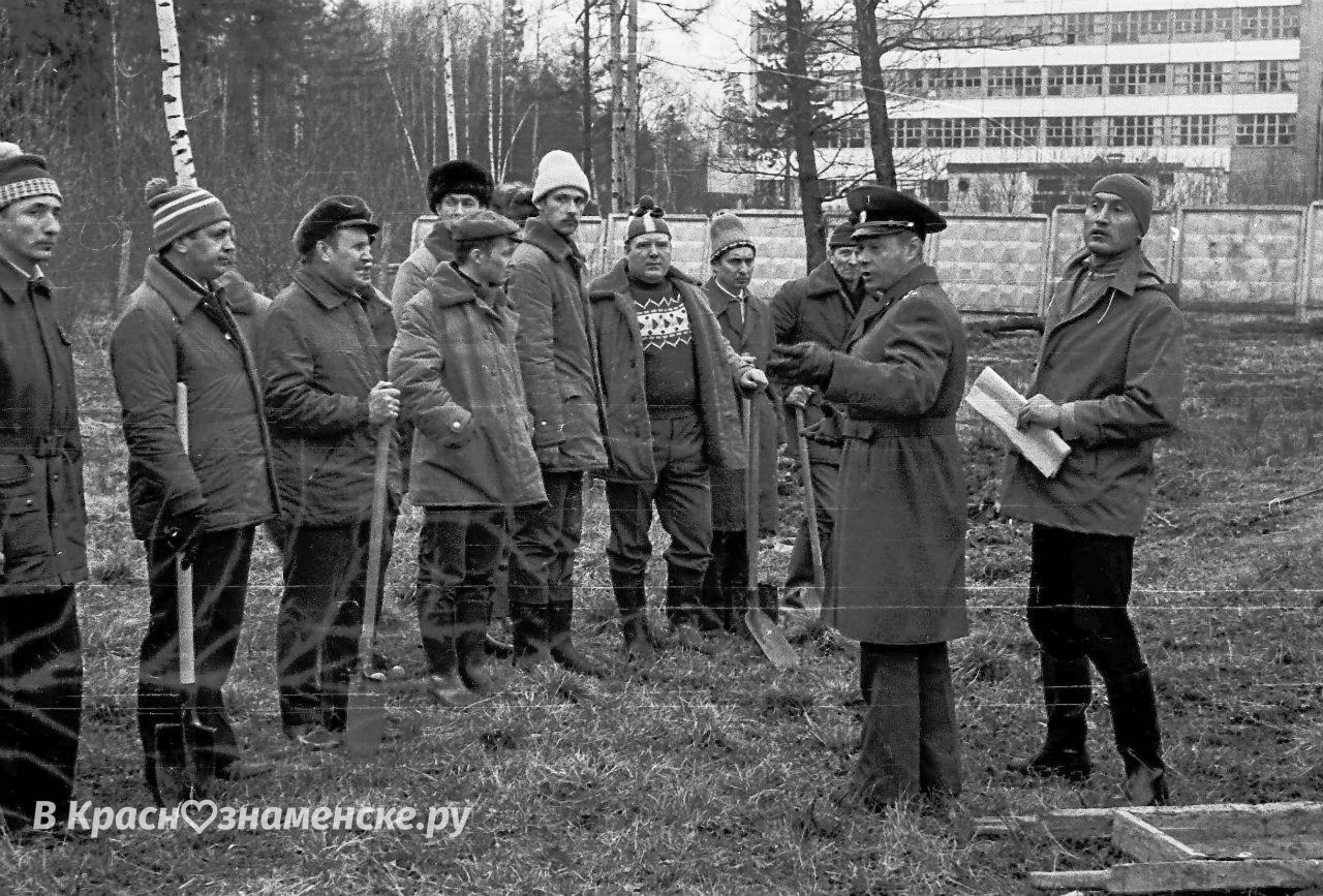 Быстрое меню — Краснознаменск