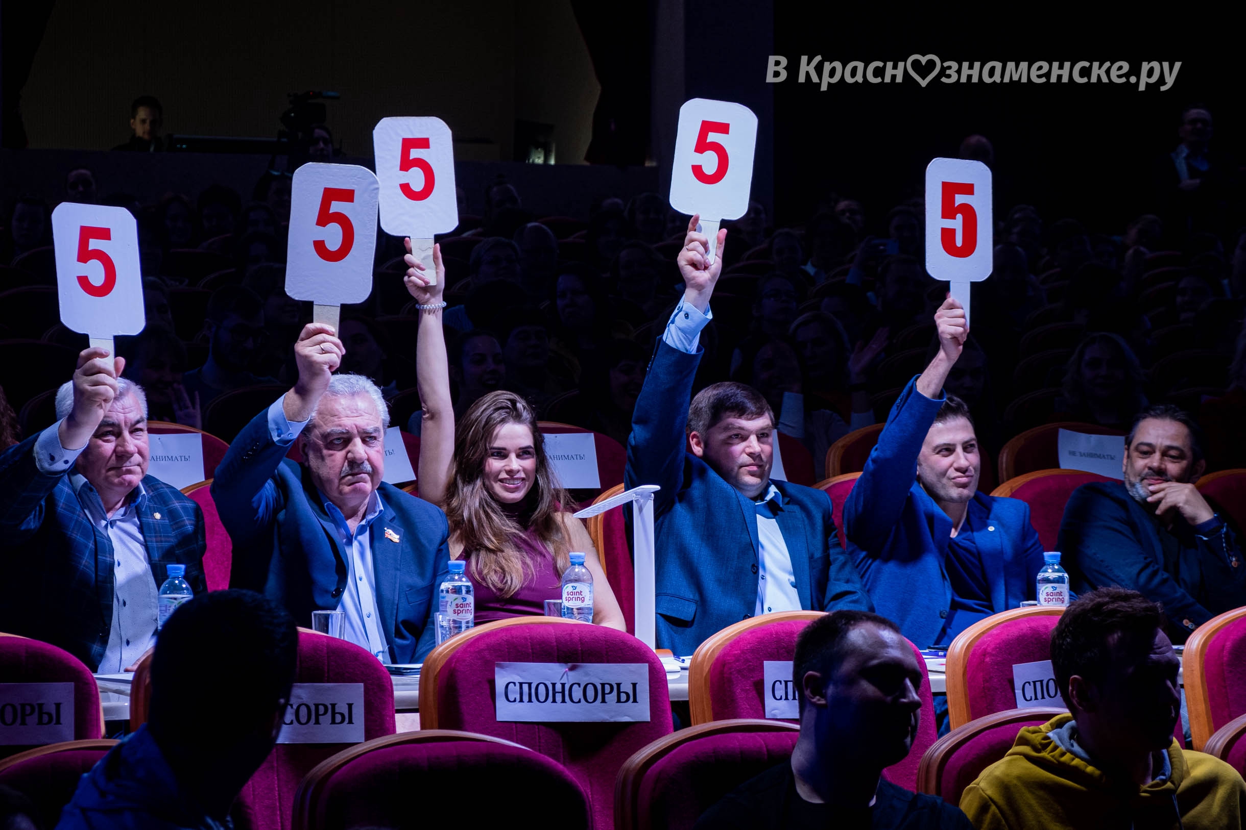 Быстрое меню — Краснознаменск