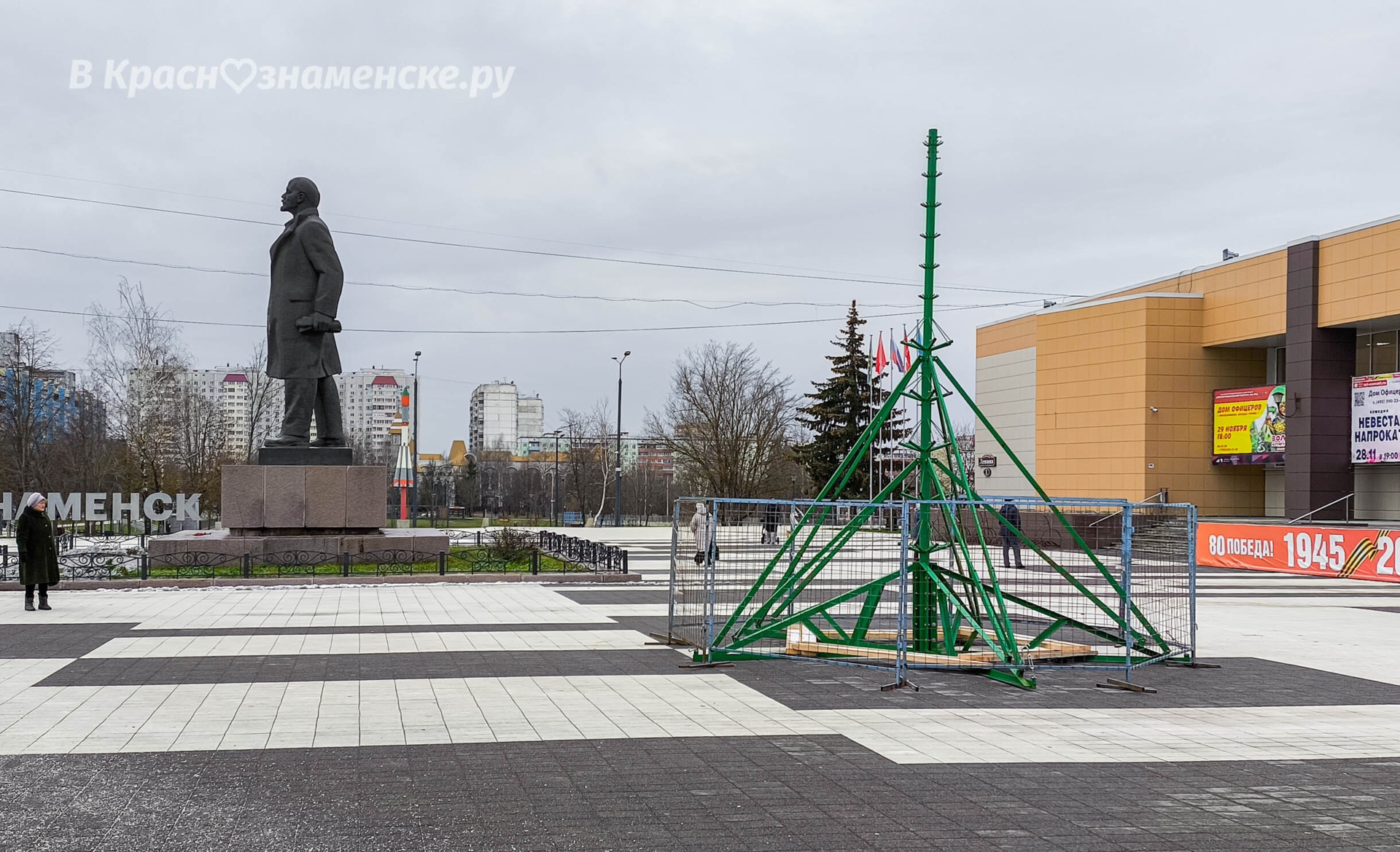 Фото 50842 — Краснознаменск