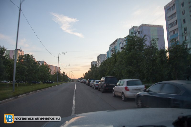 Быстрое меню — Краснознаменск