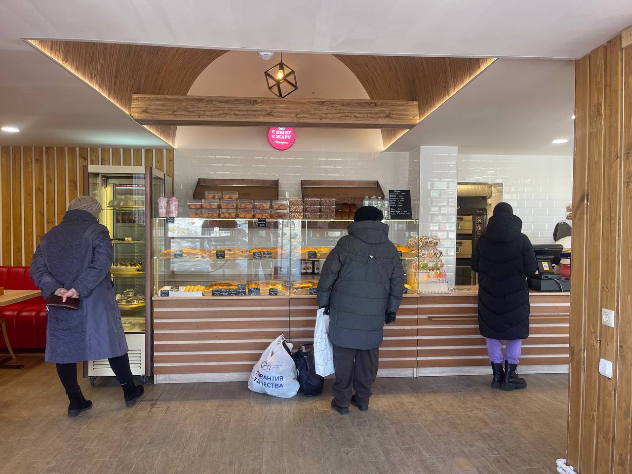 Открылась пекарня С пылу, с жару на ул. Мира. — Краснознаменск