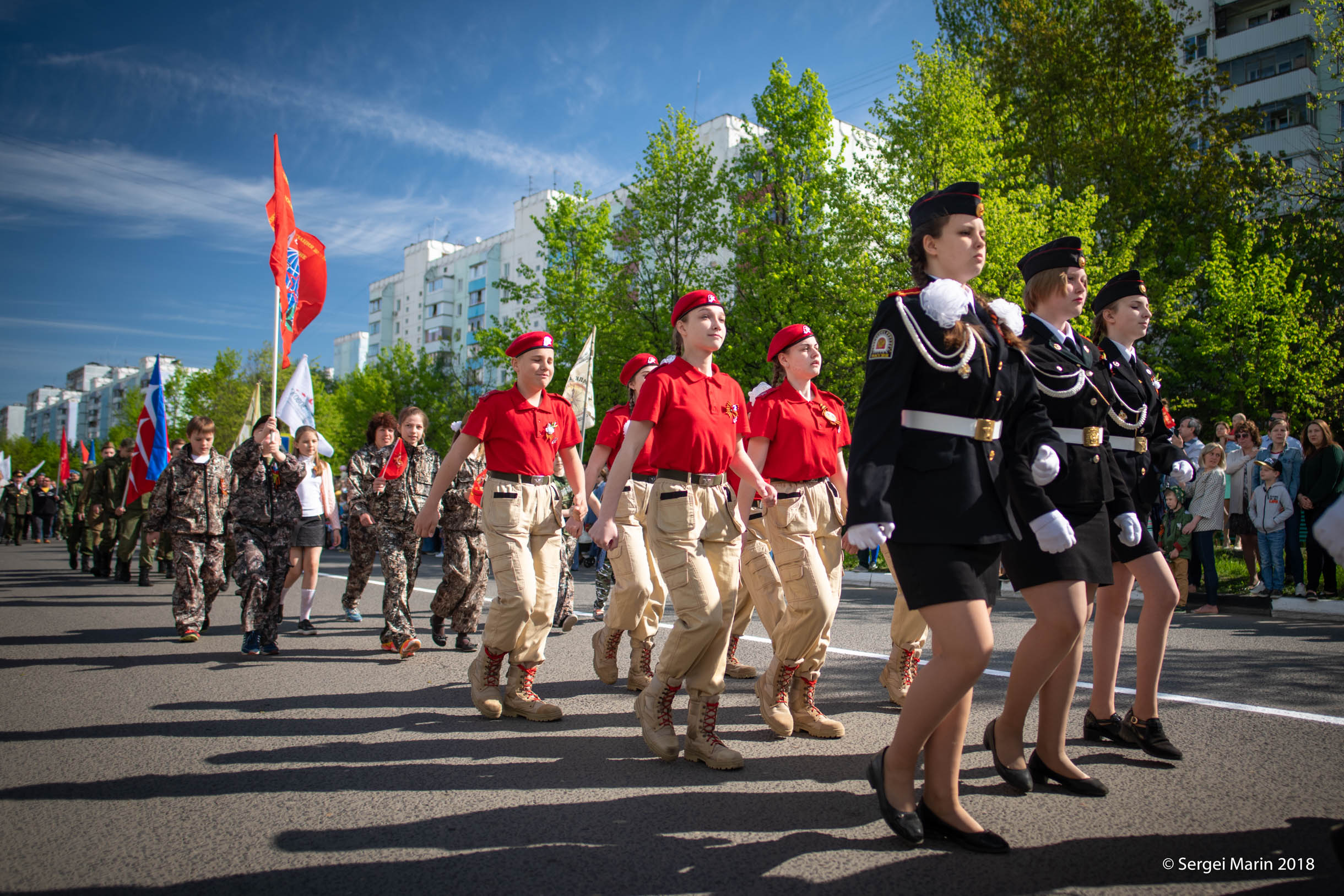 Быстрое меню — Краснознаменск