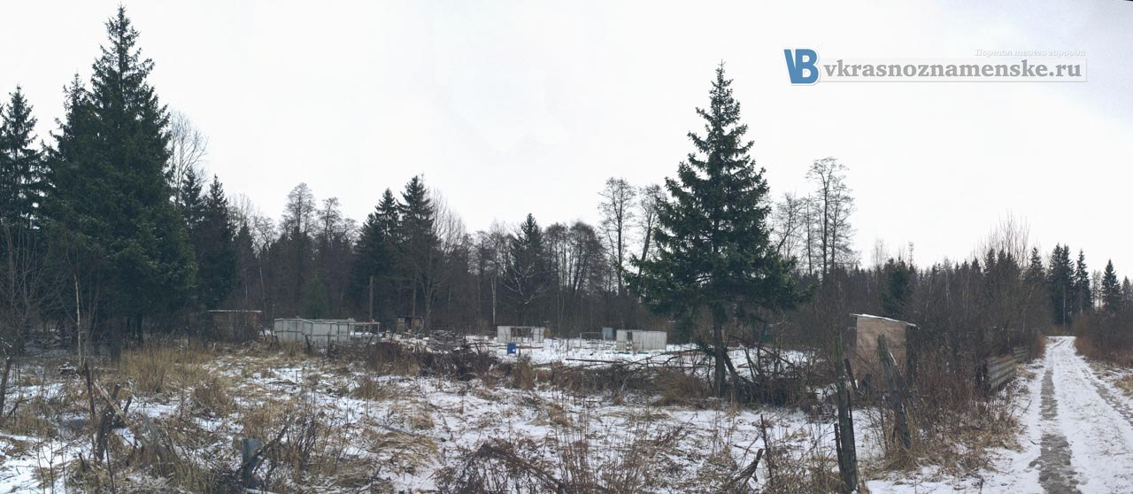 Быстрое меню — Краснознаменск