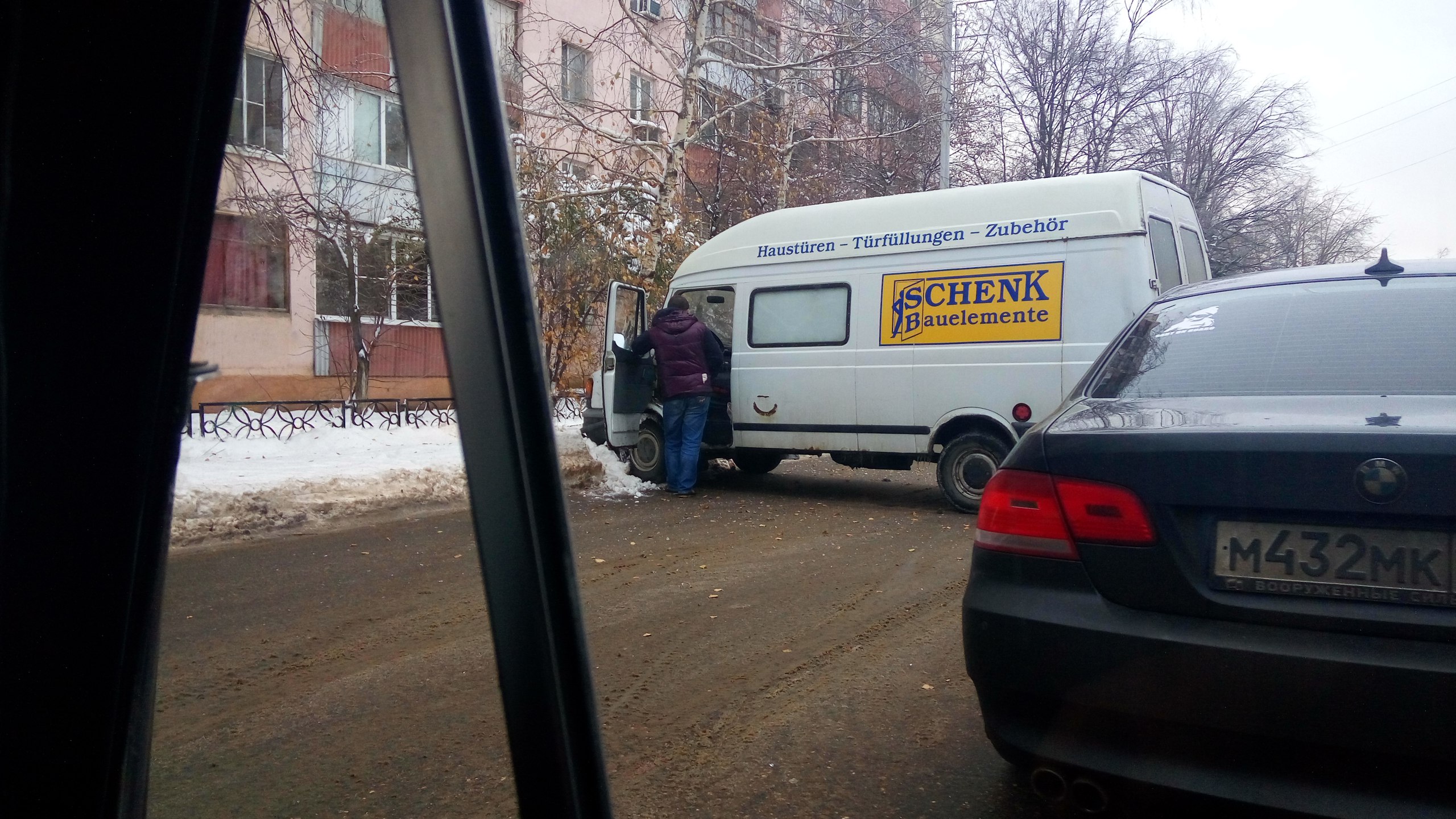[club27992616|Шли годы, поверхность планеты "на Связистов" н