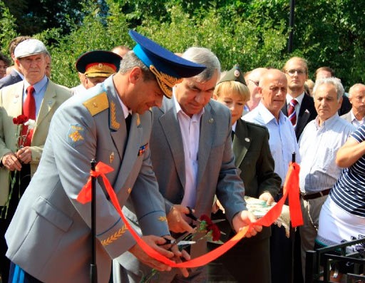 Быстрое меню — Краснознаменск