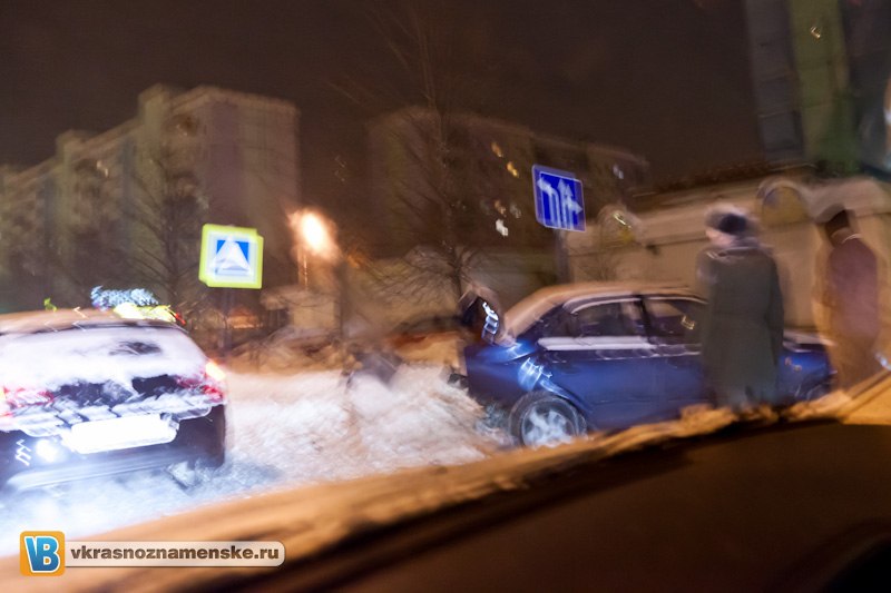 Быстрое меню — Краснознаменск