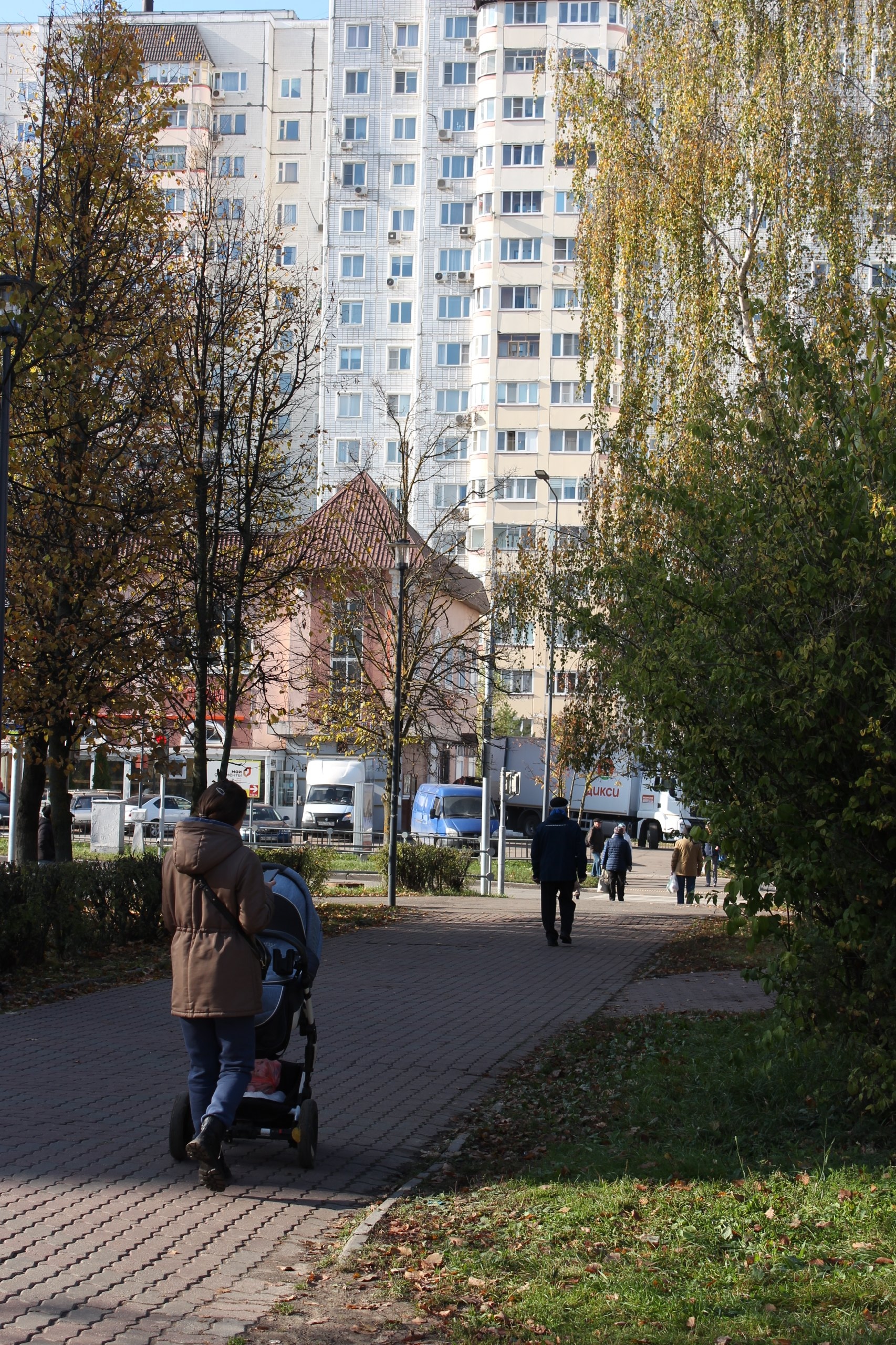 Прогулка по городу ???????? — Краснознаменск