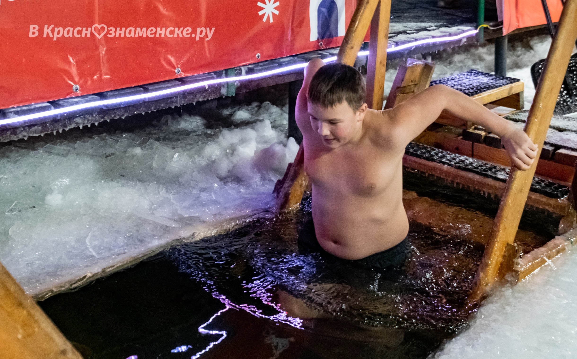 Быстрое меню — Краснознаменск