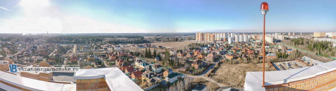 Быстрое меню — Краснознаменск