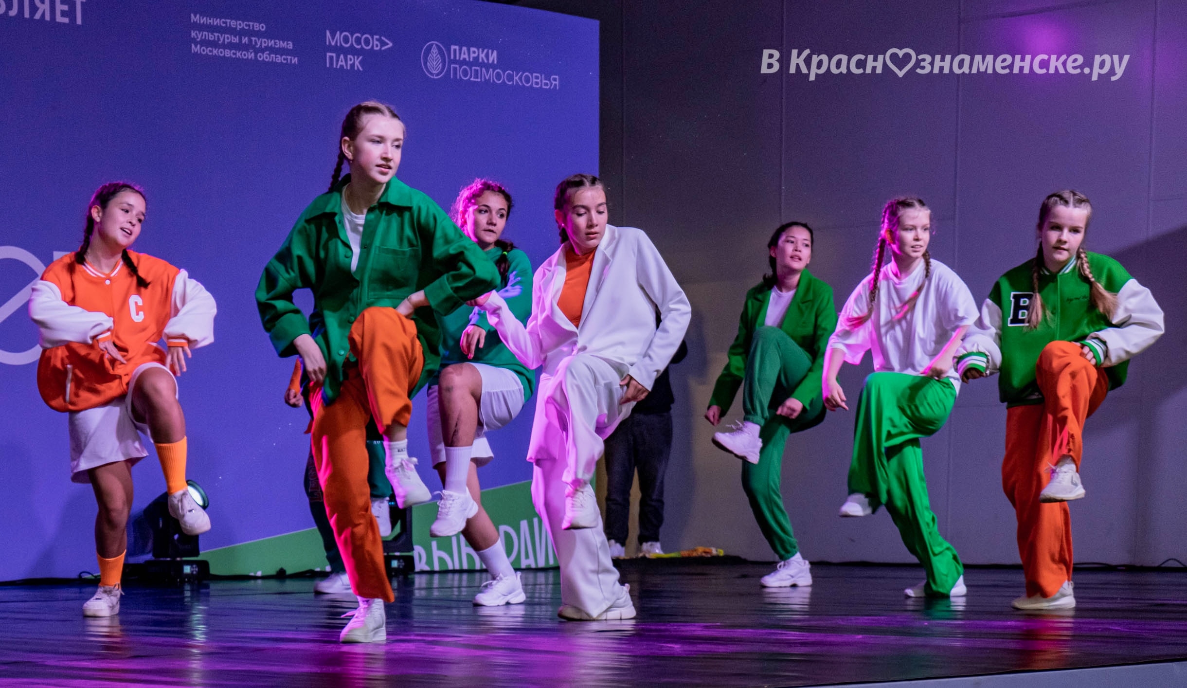 Быстрое меню — Краснознаменск