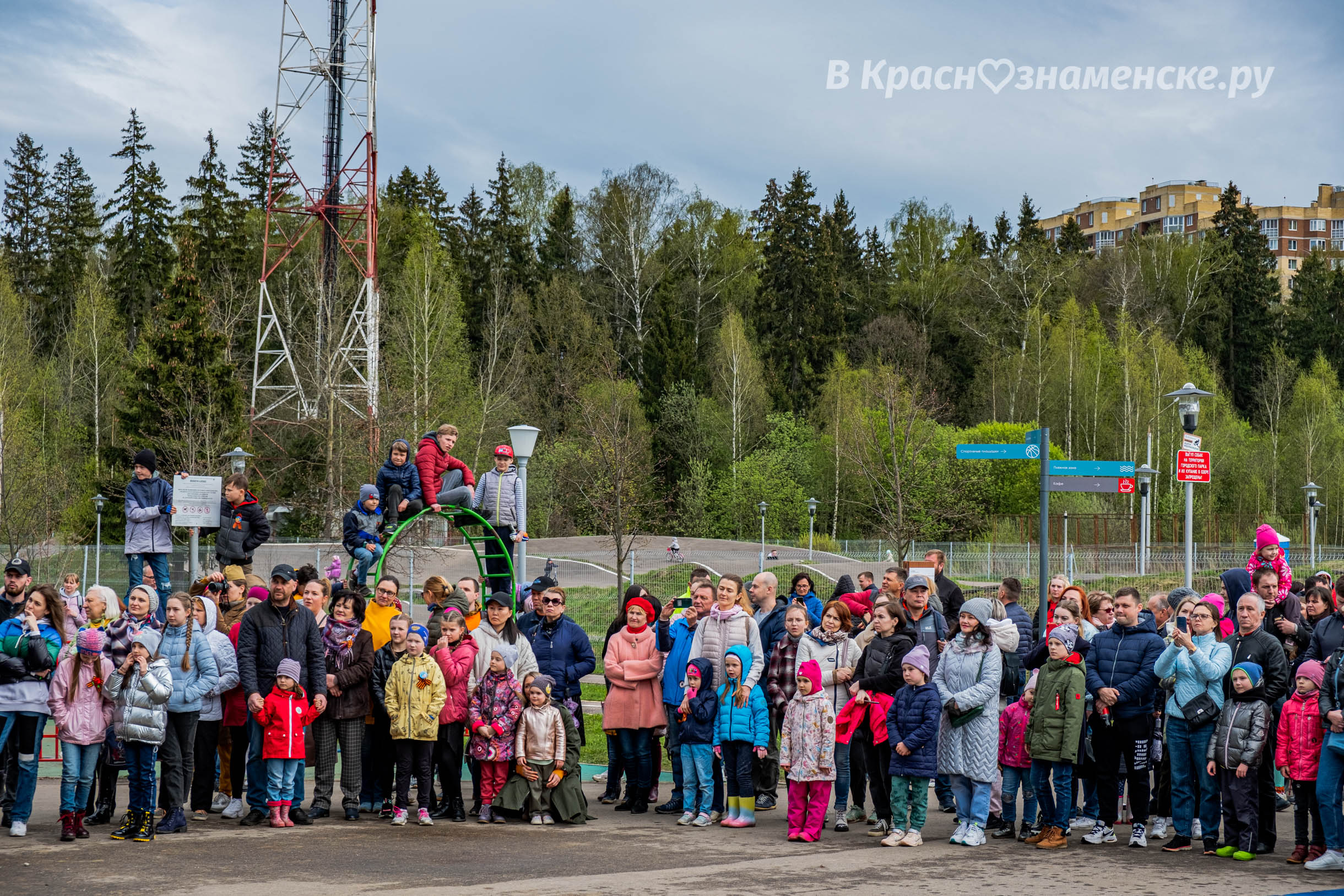 Быстрое меню — Краснознаменск