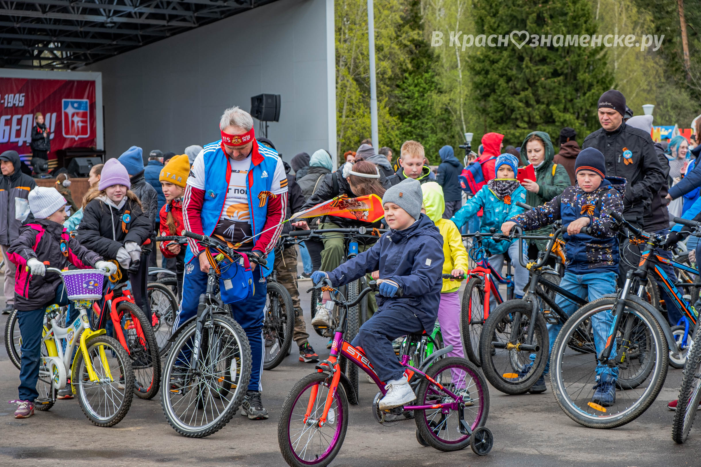 Быстрое меню — Краснознаменск