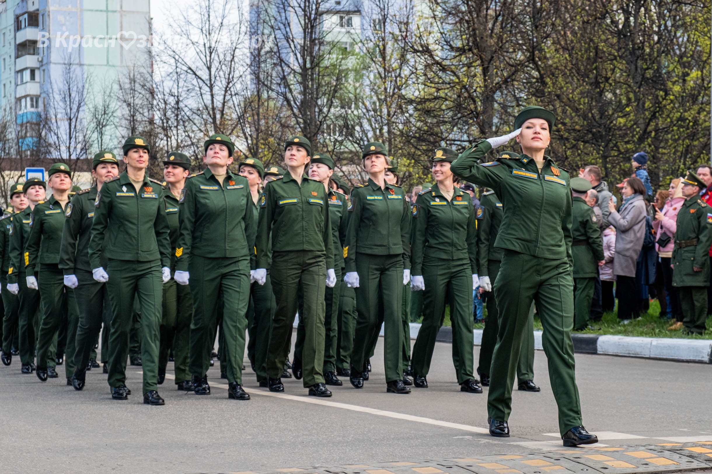 Быстрое меню — Краснознаменск