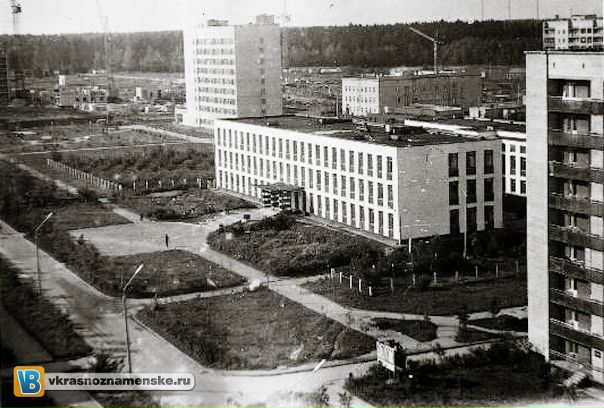 Быстрое меню — Краснознаменск