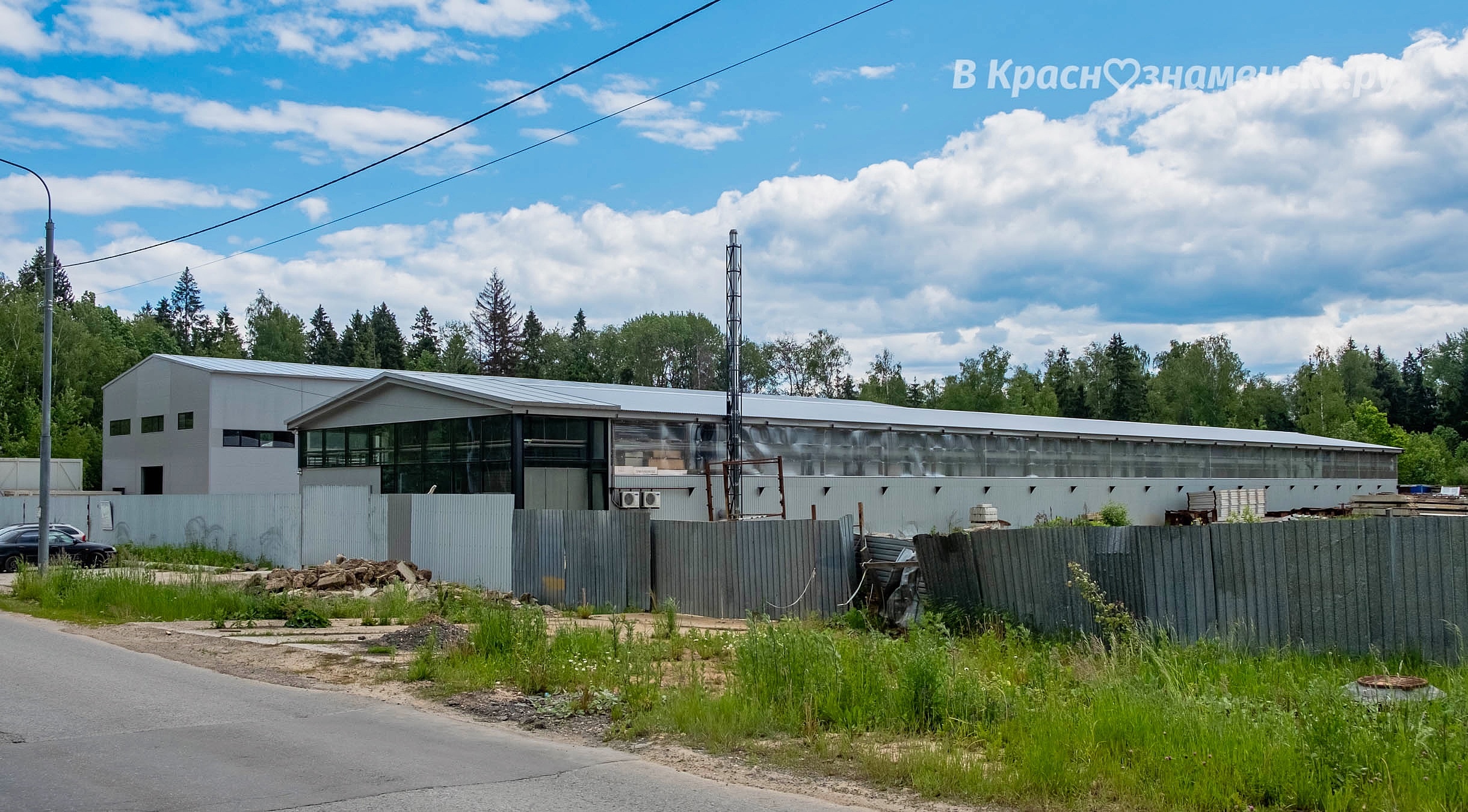 Фото 15259 — Краснознаменск
