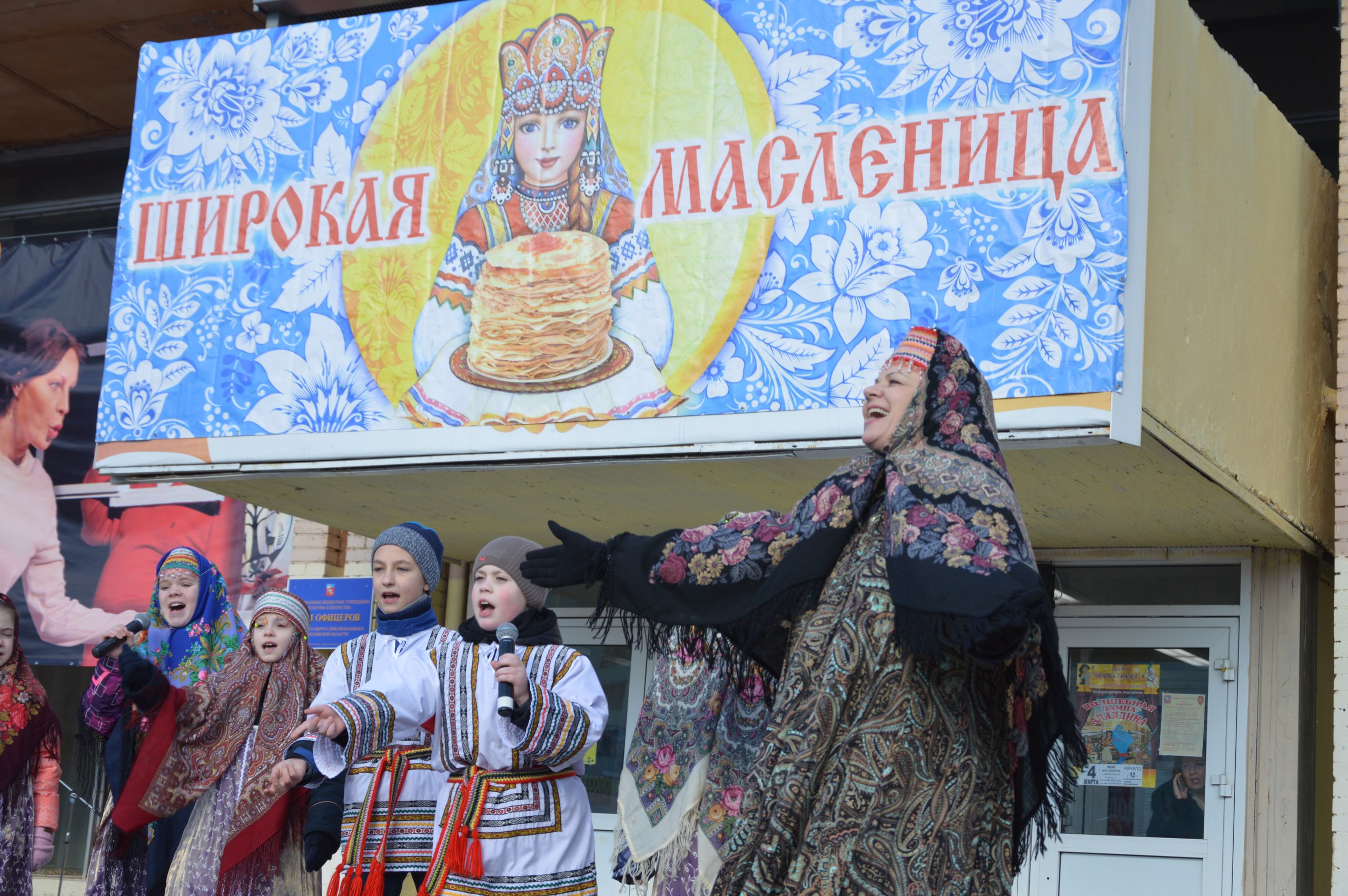 VK -27992616_252429 — Краснознаменск