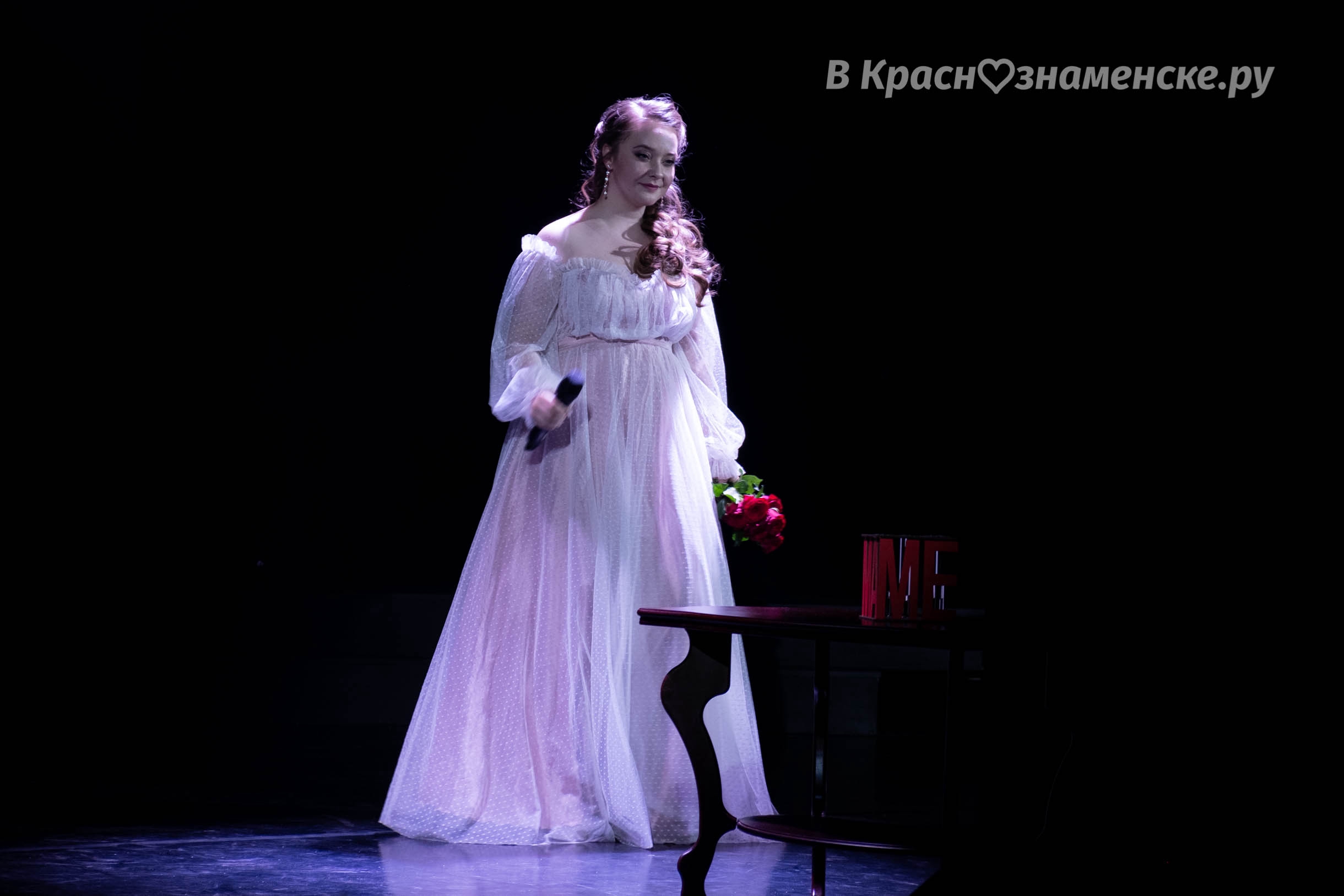 Быстрое меню — Краснознаменск