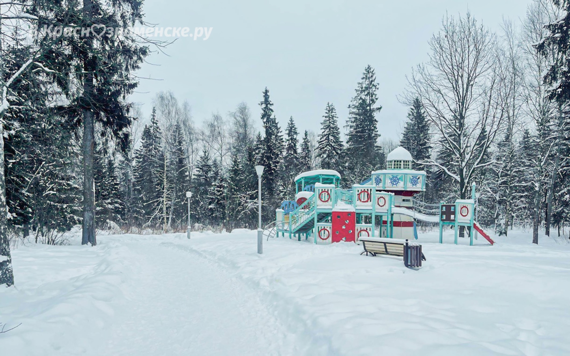 Прогулка по городу — Краснознаменск