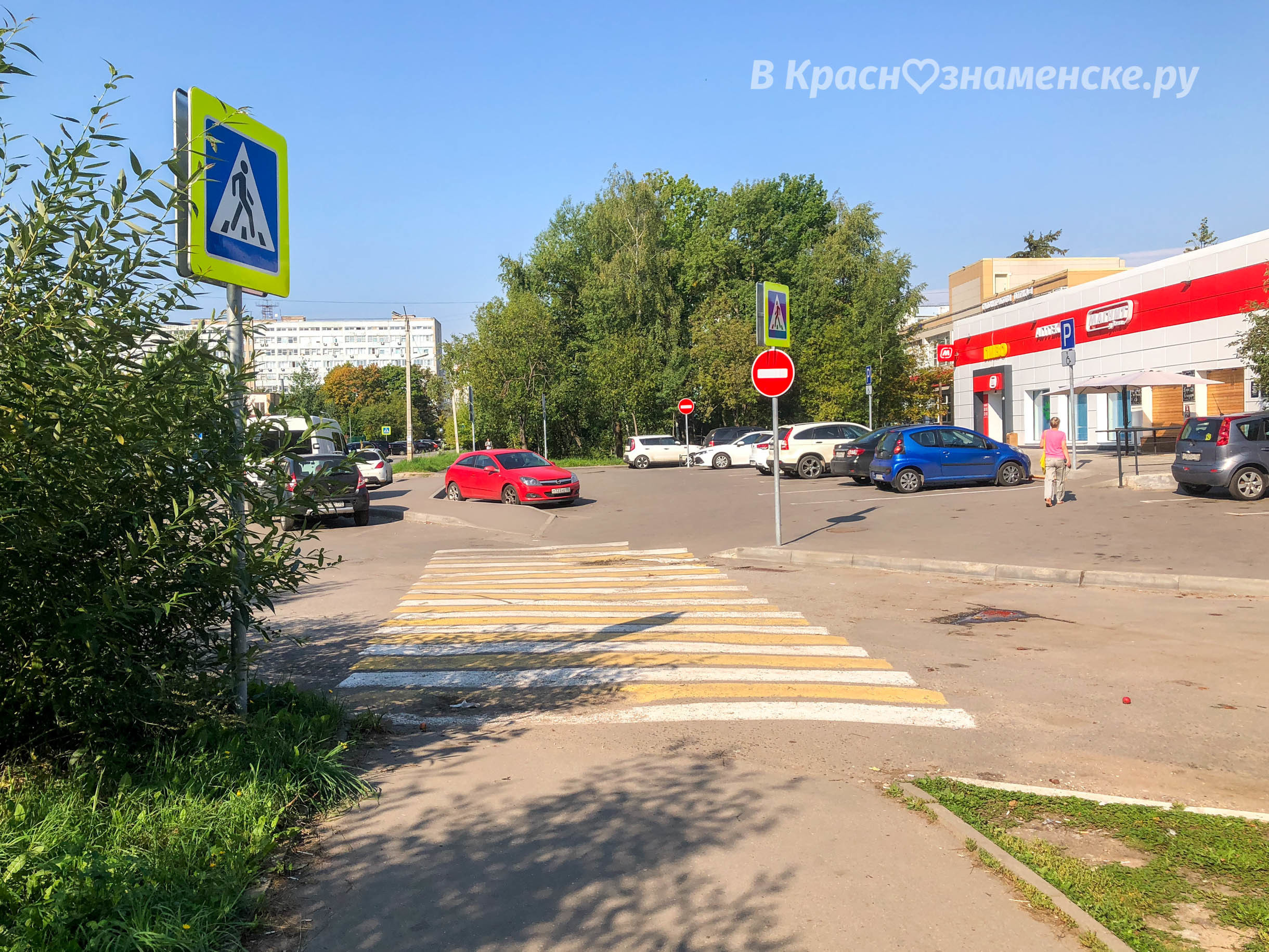 Фото 34449 — Краснознаменск
