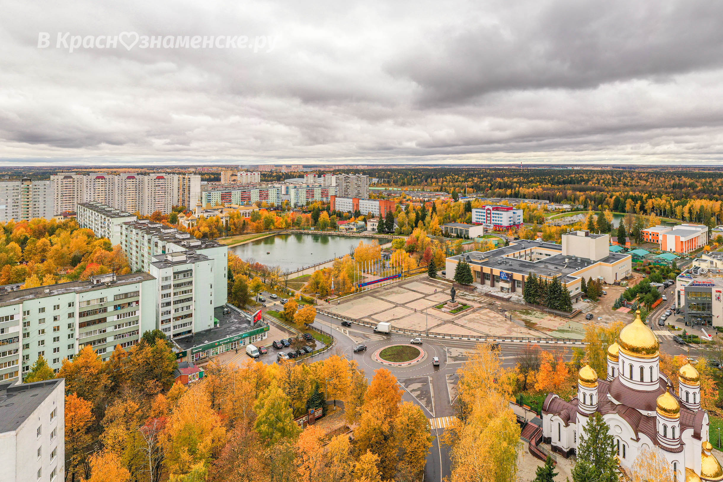 Фото 25464 — Краснознаменск