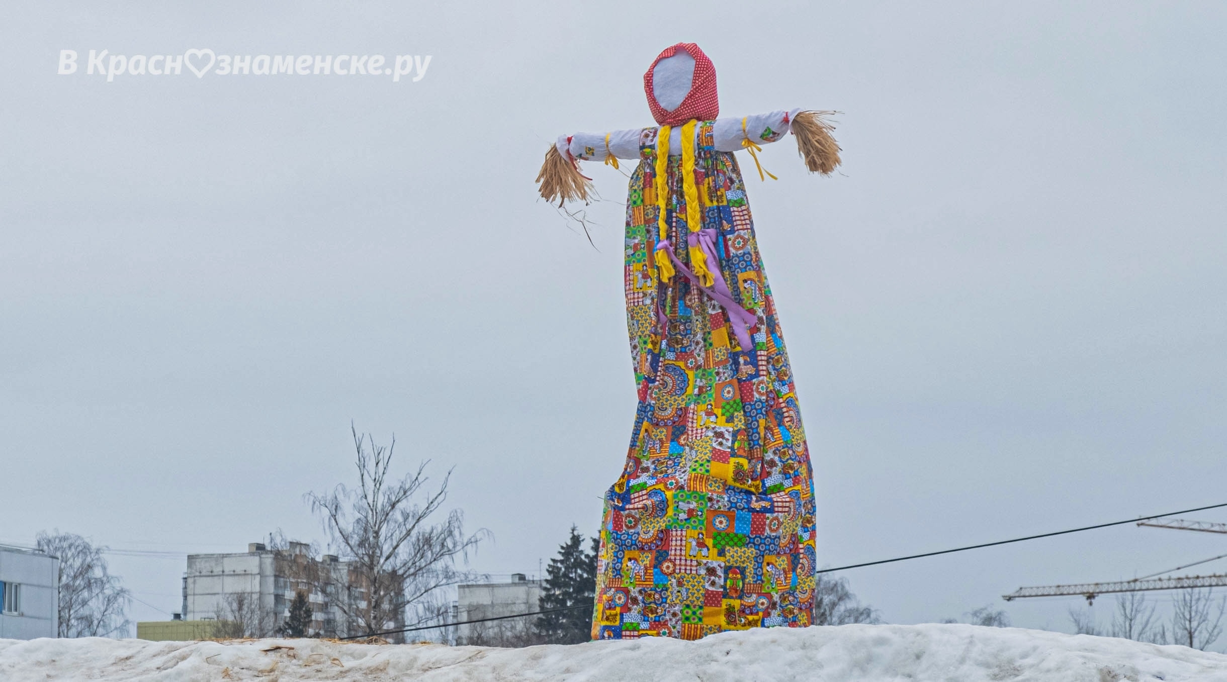 Быстрое меню — Краснознаменск