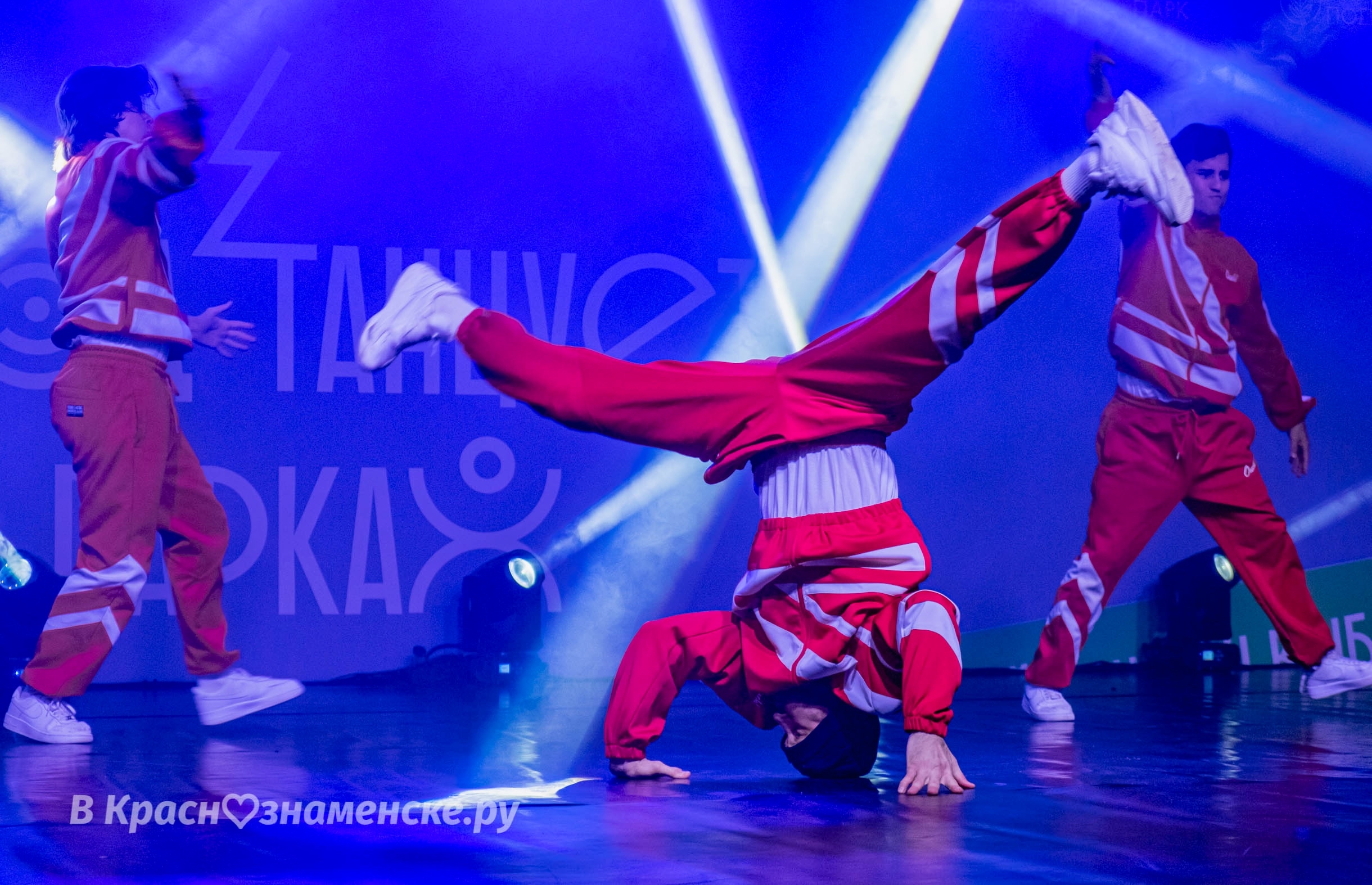 Быстрое меню — Краснознаменск