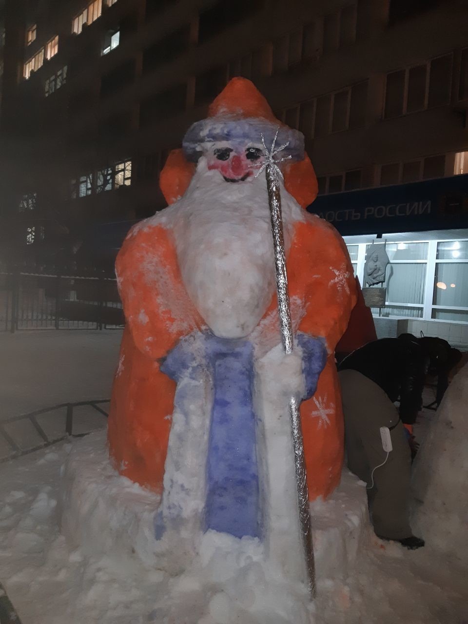 А праздник все ближе и ближе????????