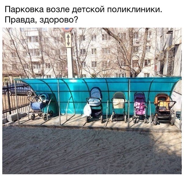 VK -27992616_68267