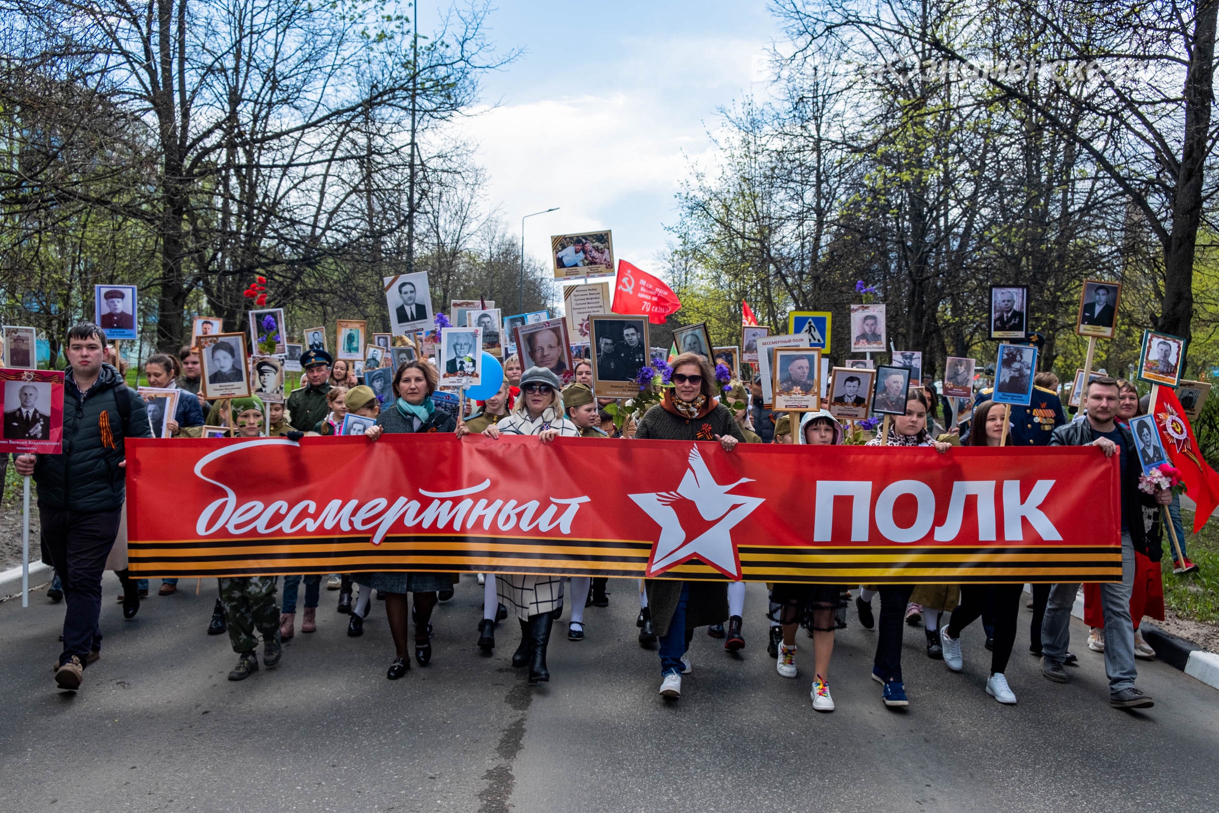 Фото 4207