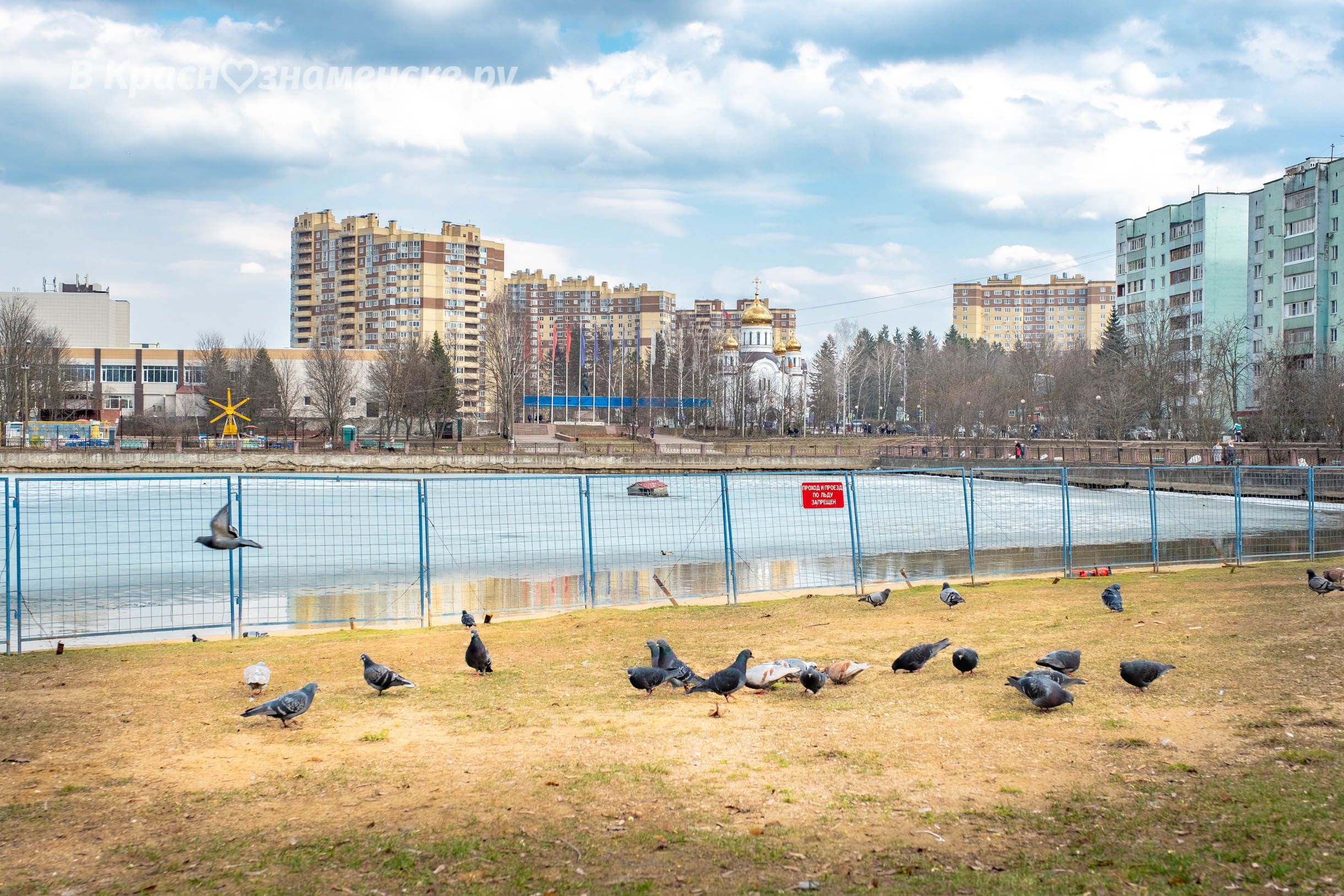 Фото 23827 — Краснознаменск