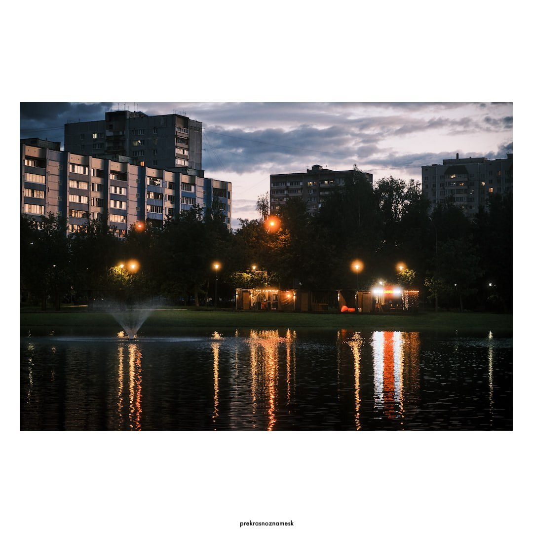 Фото 34310 — Краснознаменск