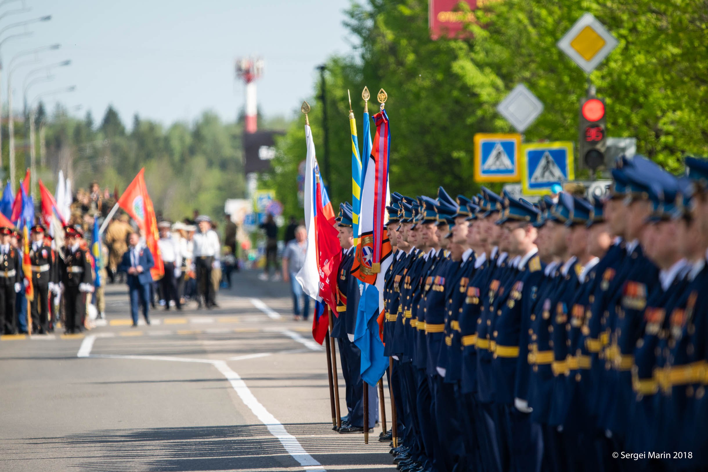 Быстрое меню — Краснознаменск