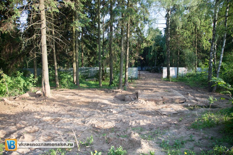Быстрое меню — Краснознаменск