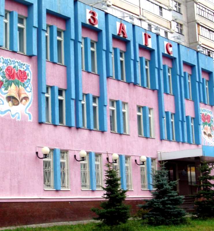 [club27992616|Статистика ЗАГС Краснознаменска] за май 2016г.