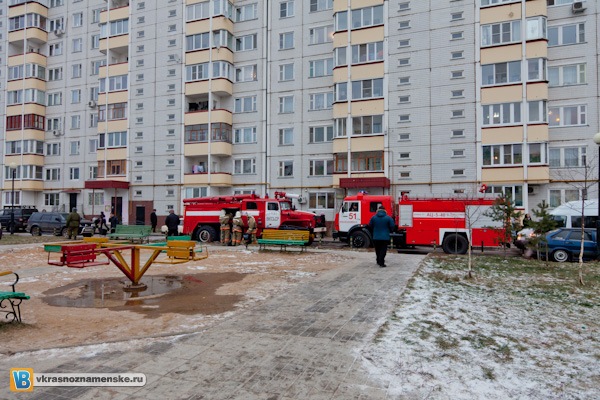 Быстрое меню — Краснознаменск