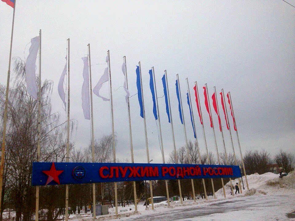 За Державу обидно..(