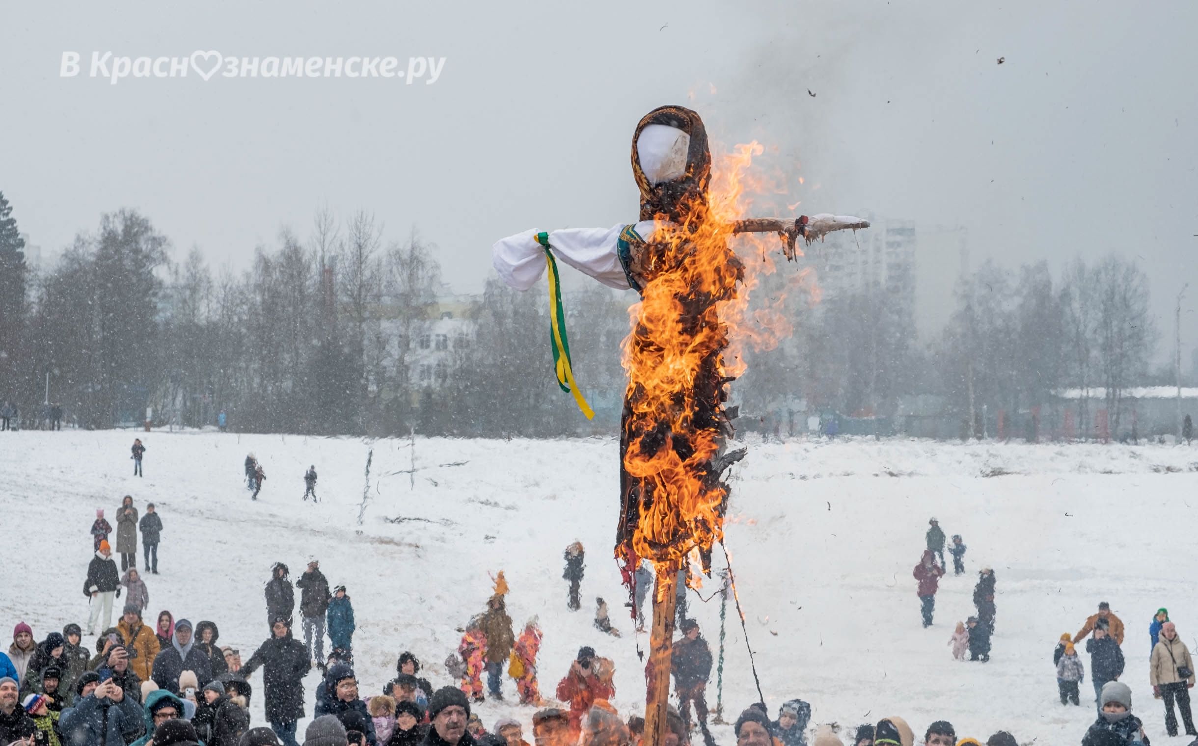 Быстрое меню — Краснознаменск