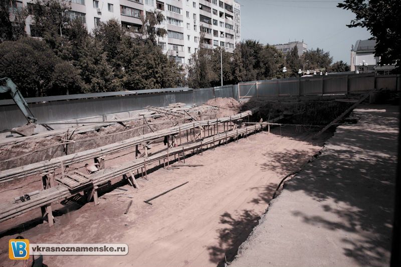 Быстрое меню — Краснознаменск