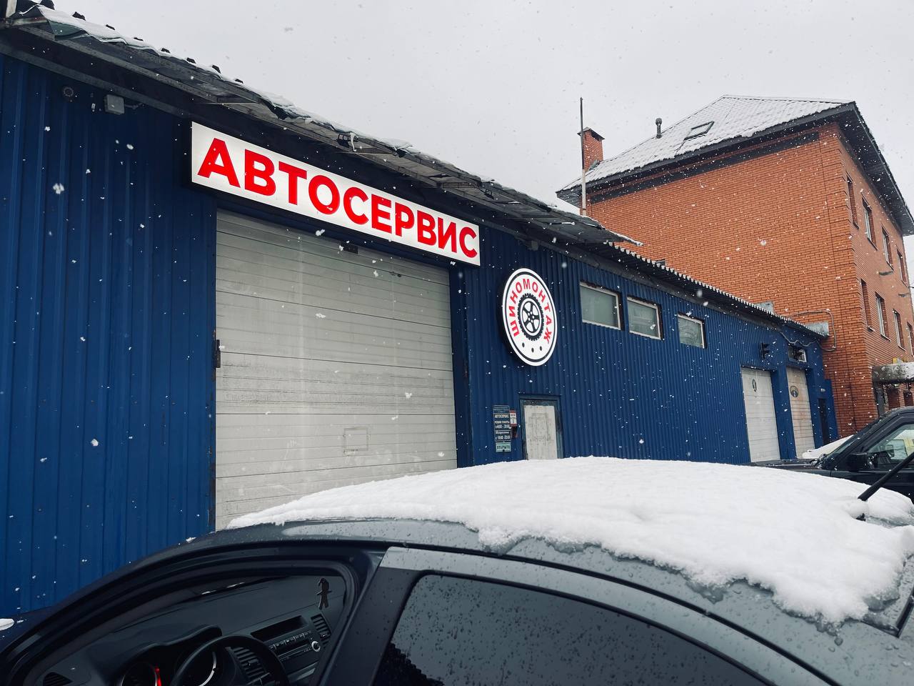 Сегодня утром столкнулась с неприятной ситуацией, не заводил