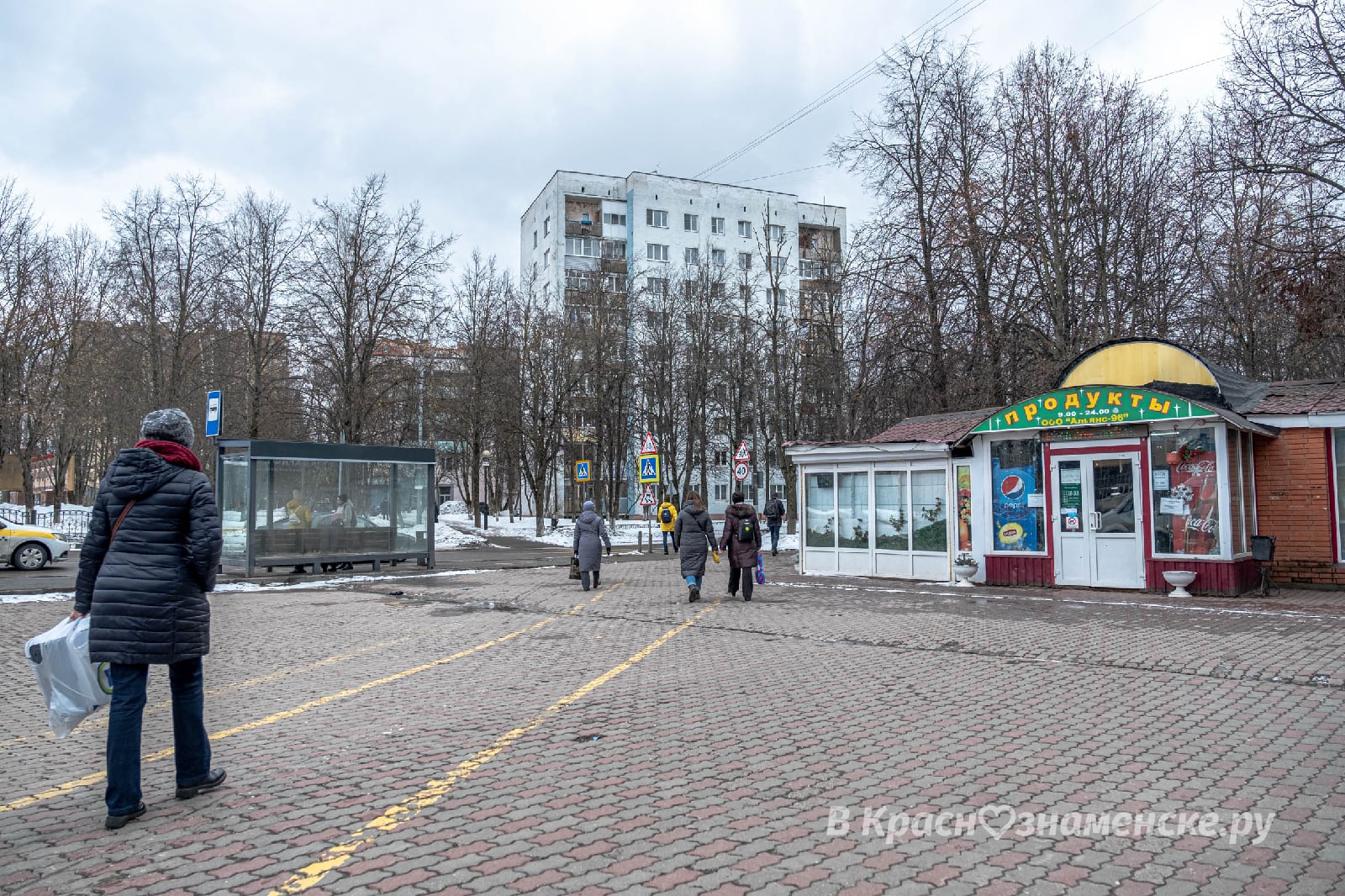 Прогулка по городу — Краснознаменск