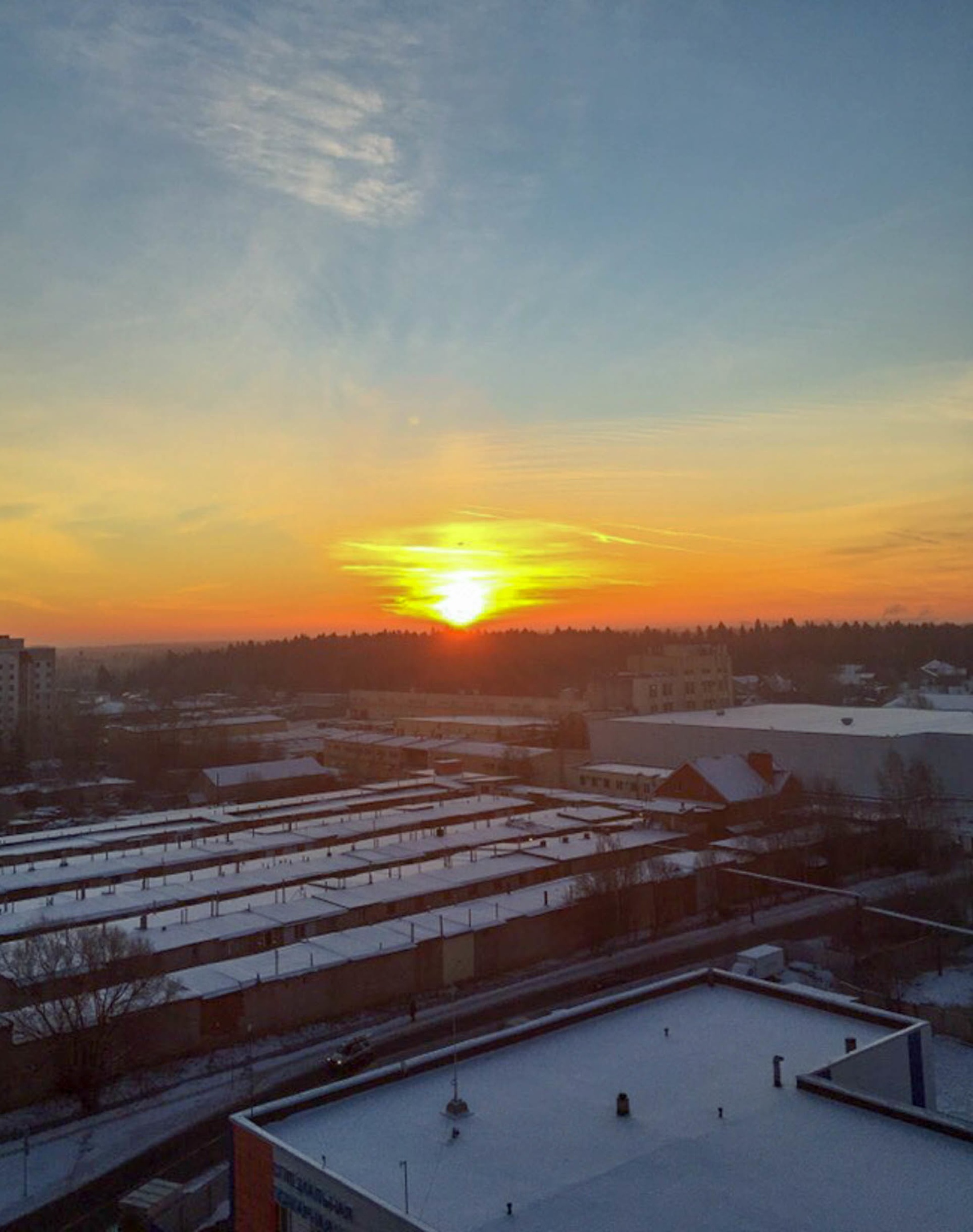 Доброе утро, Краснознаменск! Утром, -5°… 0°, Ясно, Давление: