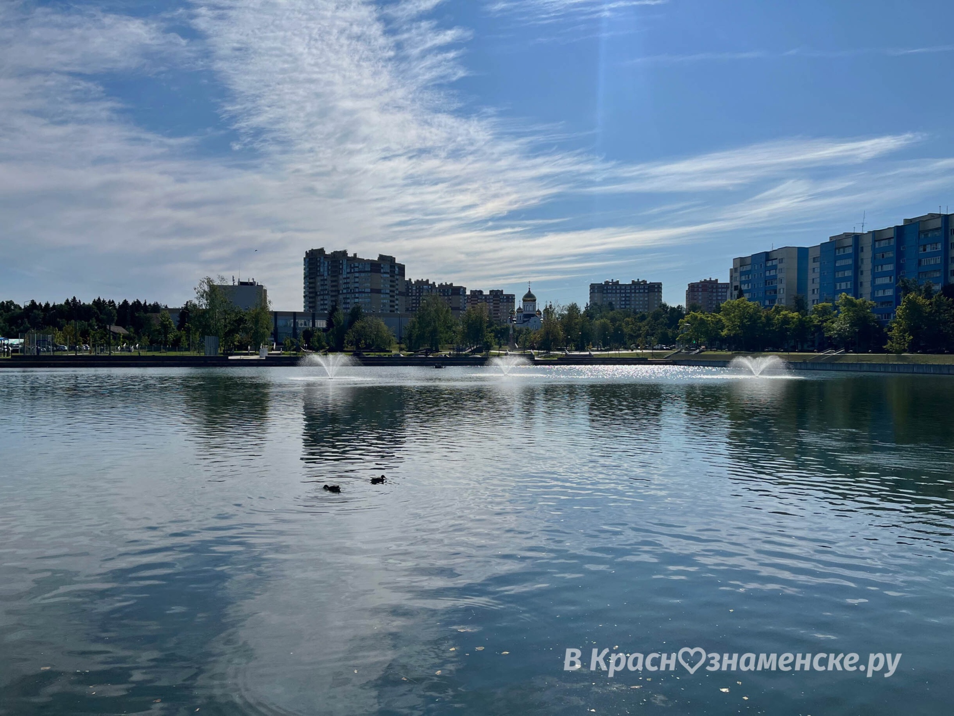 Летние мгновения города  *Краснознаменск в других соцсетях и