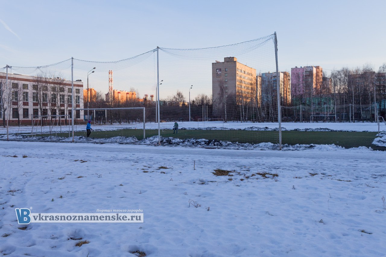Быстрое меню — Краснознаменск