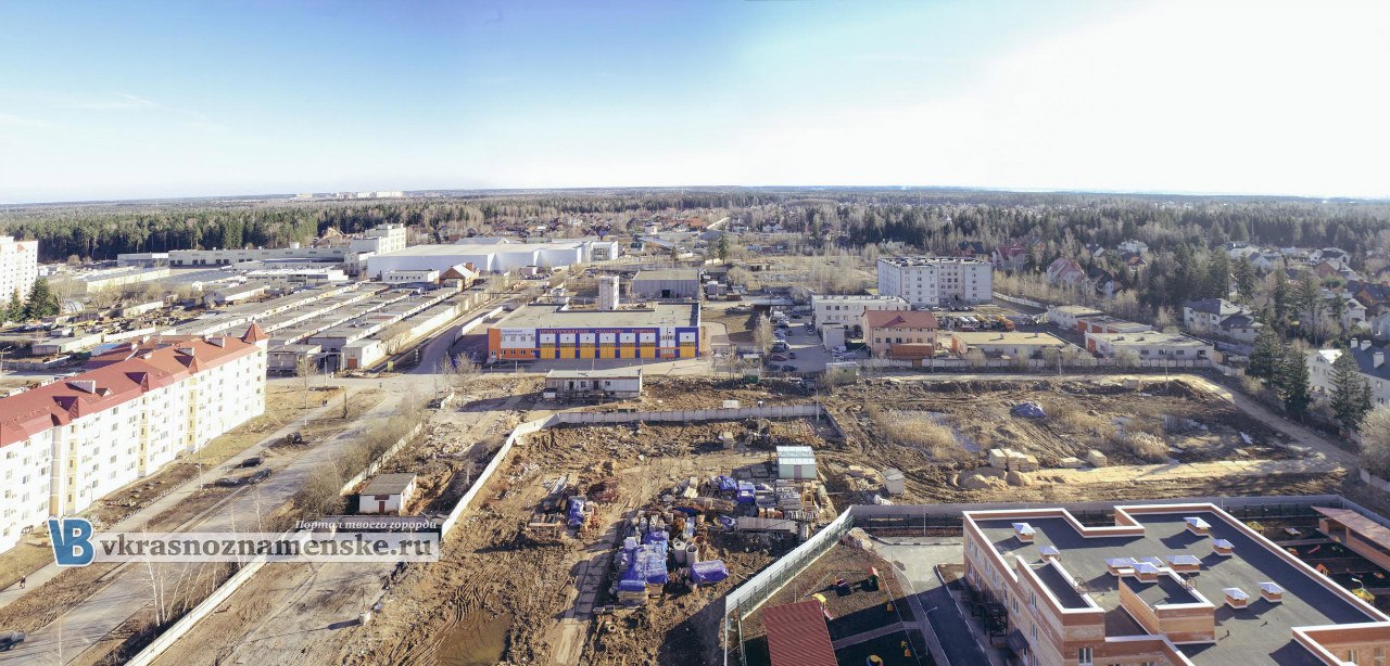 Быстрое меню — Краснознаменск