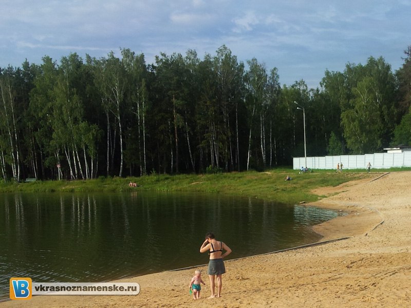 Быстрое меню — Краснознаменск