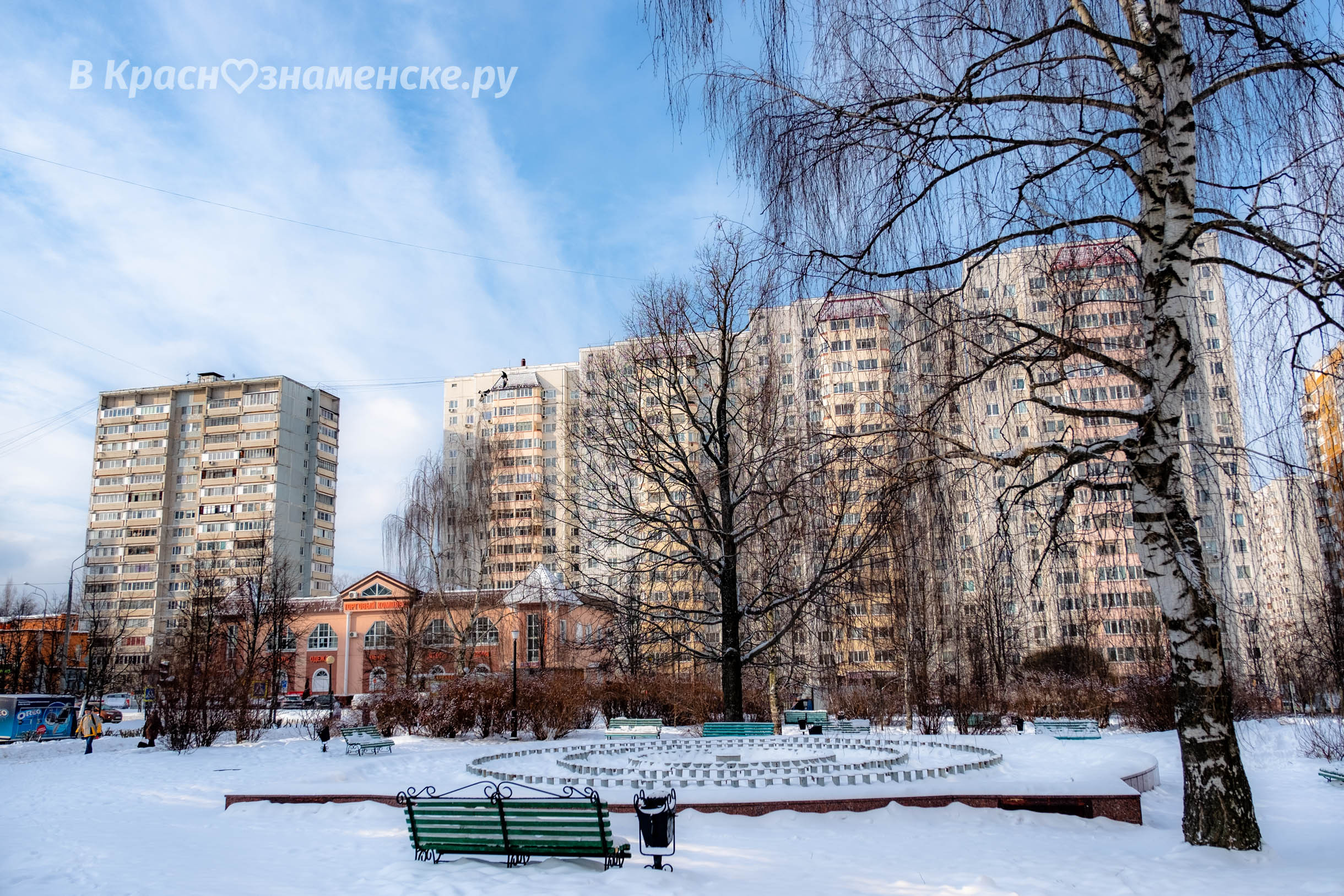 Доброе утро, Краснознаменск! Утром -16°... -15°, Небольшой с